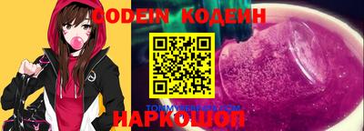 прущая мука Кунгур