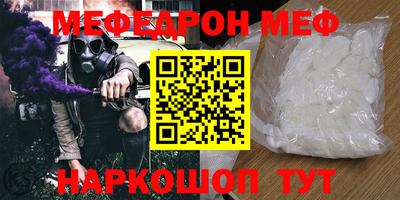 дживик Кумертау