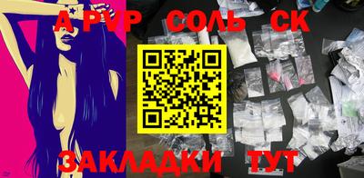 кокаин колумбия Кулебаки