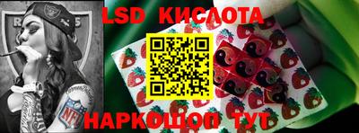 кокаин колумбия Кулебаки