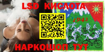 прущая мука Кунгур