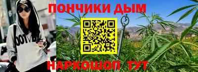 дживик Кумертау