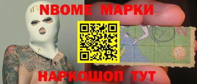 дживик Кумертау