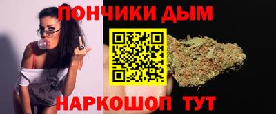 прущая мука Кунгур