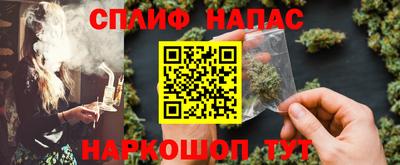 дживик Кумертау