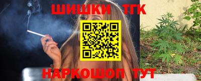 дживик Кумертау