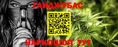дживик Кумертау