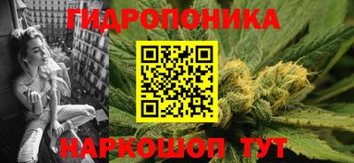 кокаин колумбия Кулебаки