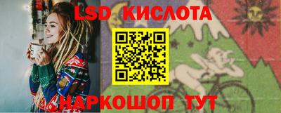 кокаин колумбия Кулебаки