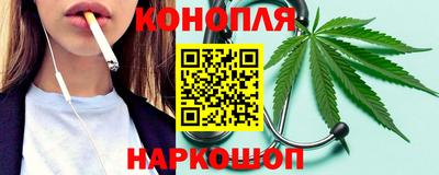 прущая мука Кунгур