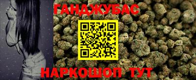 кокаин колумбия Кулебаки