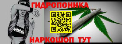 прущая мука Кунгур