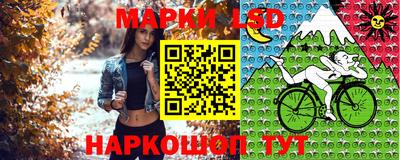 прущая мука Кунгур