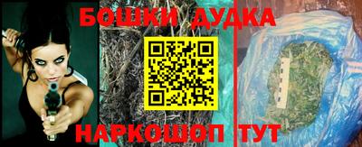 кокаин колумбия Кулебаки