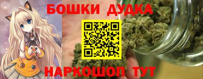 кокаин колумбия Кулебаки