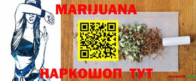 кокаин колумбия Кулебаки