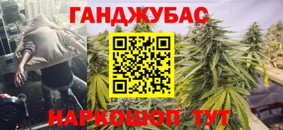 кокаин колумбия Кулебаки