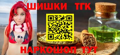 прущая мука Кунгур