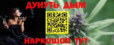 дживик Кумертау