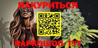 дживик Кумертау