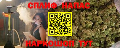 дживик Кумертау
