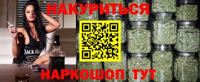 кокаин колумбия Кулебаки