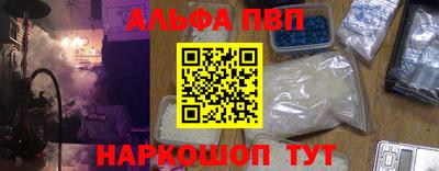 кокс Усть-Джегута