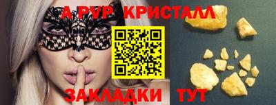 кокаин колумбия Кулебаки