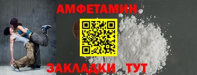 кокаин колумбия Кулебаки