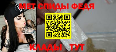 кокаин колумбия Кулебаки