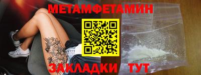 кокаин колумбия Кулебаки
