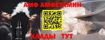 дживик Кумертау