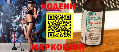 дживик Кумертау