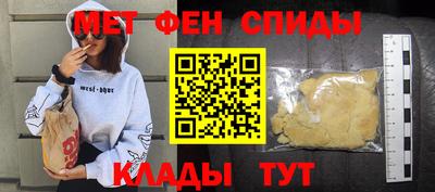кокаин колумбия Кулебаки