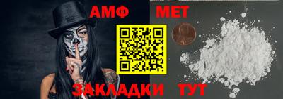 дживик Кумертау