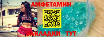 дживик Кумертау