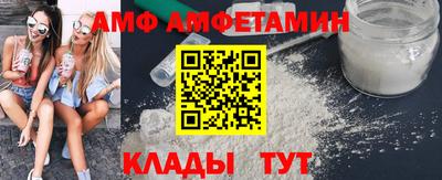 прущая мука Кунгур