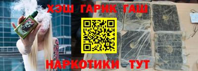 кокаин колумбия Кулебаки
