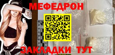 дживик Кумертау