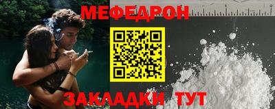 кокаин колумбия Кулебаки