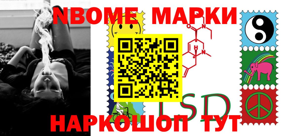 Кириши  ЛСД экстази ecstasy  Вход с VPN 